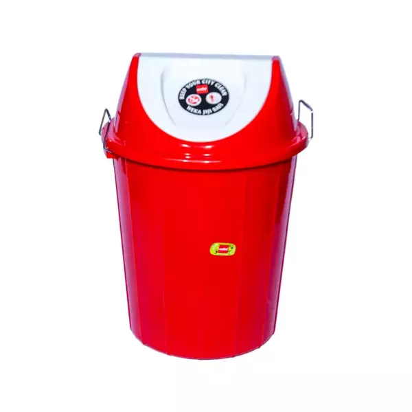 Cello Plastic Dustbin Drum 45 Swing Bin 500X645Mm 1 Cello Plastic Dustbin Drum 45 Swing Bin 500X645Mm