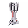 Generic Dry Food Grinder Machine 250g