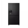 Hisense Refrigerator 601L Side By Side Door, Water & Ice Dispenser, Black Stainless Steel H780SB-IDL
