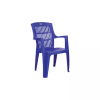 Cello Plastic Chair Paradise 580 x 620 x 900mm