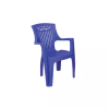 Cello Plastic Chair Resort 2 650 x 570 x 878mm