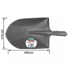 Total Garden Shovel Head without Handle THT1211