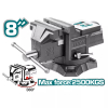 Total Bench Vice 8" THT6186