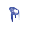 Cello Plastic Chair Ultimate 330 x 200 x H160mm