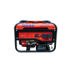 Boss Petrol Generator with Key BG 3600D