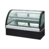 Commercial Small Cake Showcase HW-848