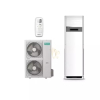 Hisense Floor Stand Air Conditioner Inverter AUF-48UTR4SNMHE