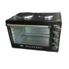 PMC Electric Oven 48L with 2 Hot Plates Thermostat Black